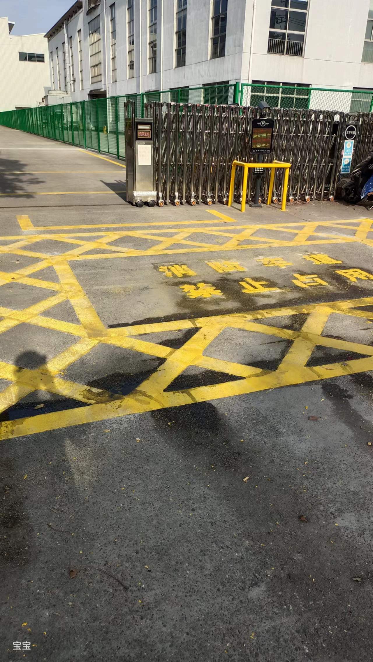 西林马路划线